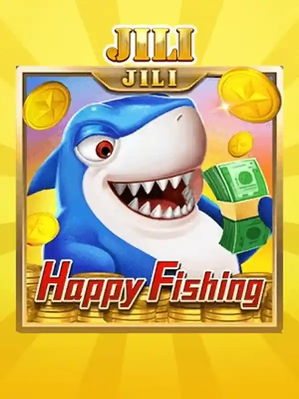 হ্যাপি ফিশিং